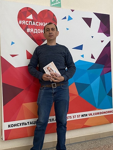 Челябинская дирекция Екатеринбургского филиала «СОГАЗ-Мед» приняла участие в праздновании «Национального дня донора», новости, пресс-релизы, статьи, «СОГАЗ-Мед», омс